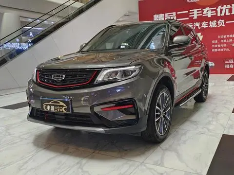 Geely 博越 2021 — фото 1