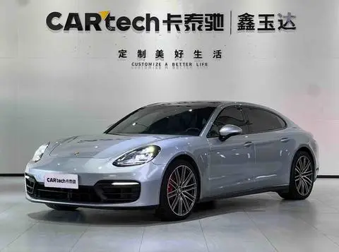 Porsche Panamera 2021