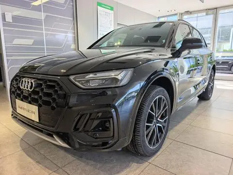 Audi Q5L 2024
