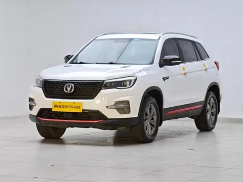 Changan CS75 2021