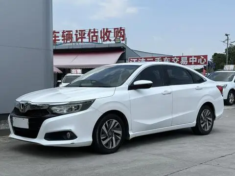 Honda Crider 2019