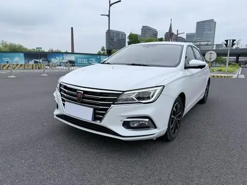 Roewe i5 2020