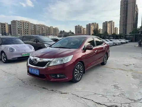 Honda Crider 2013