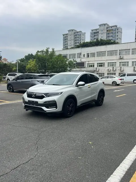 Honda XR-V 2021