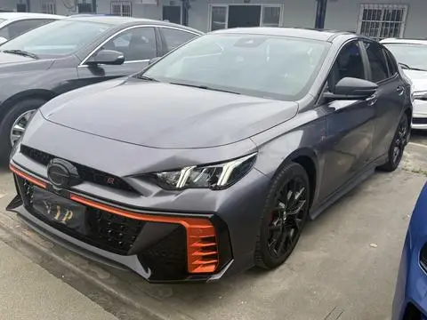 GAC Empow 2022