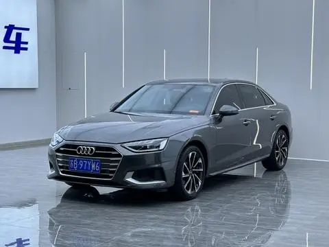 Audi A4L 2023