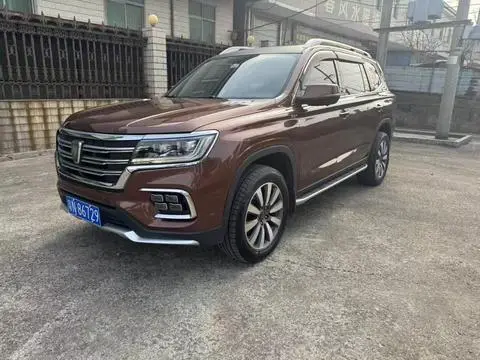 Roewe RX8 2018
