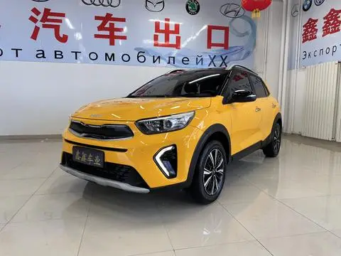 Kia 奕跑 2021