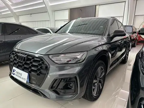 Audi Q5L 2024