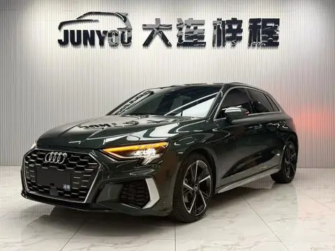 Audi A3 2023