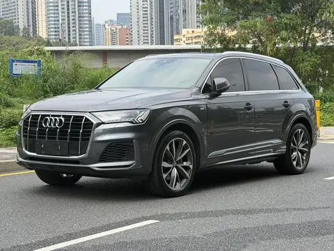 Audi Q7 2020