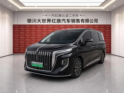 Hongqi HQ9 PHEV 2024
