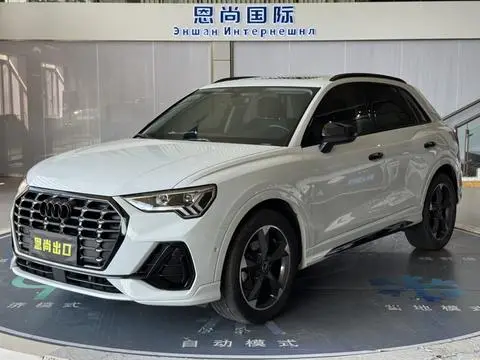 Audi Q3 2022