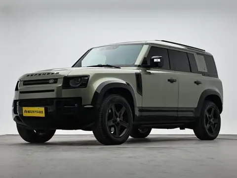 Land Rover 卫士 2020