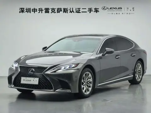 Lexus LS 2018