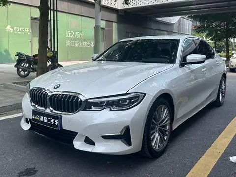 BMW 3 Series 2020