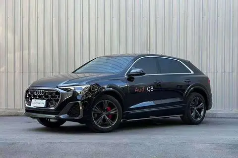 Audi Q8 2024