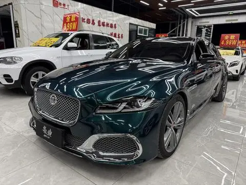 Jaguar XJ 2016 — фото 1