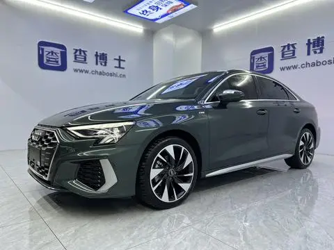 Audi A3 2023