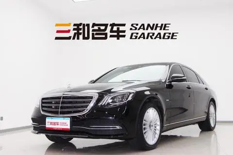 Mercedes-Benz S-Class 2020