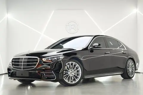 Mercedes-Benz S-Class 2021