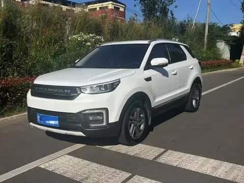 Changan CS55 2017