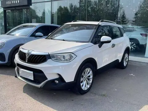 Brilliance V3 2015