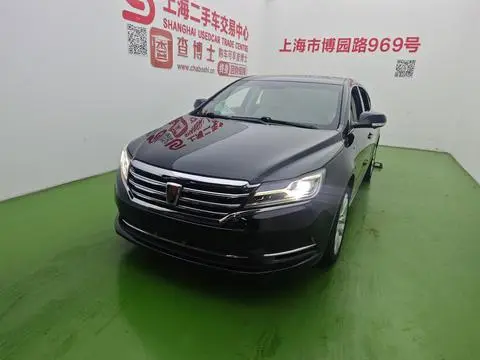 Roewe 950 2017