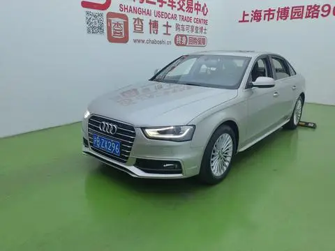 Audi A4L 2016