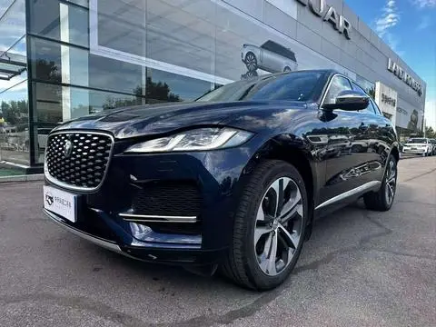 Jaguar F-PACE 2023