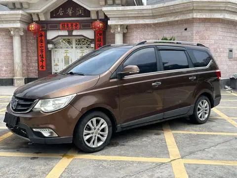 Baojun 730 2014