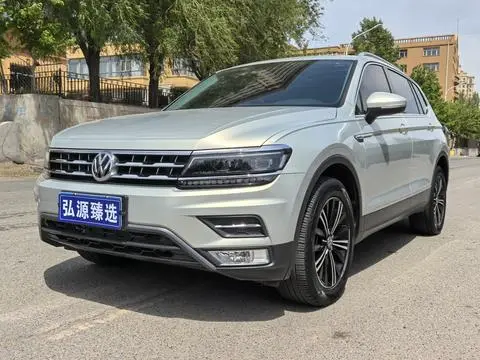 Volkswagen Tiguan L 2017
