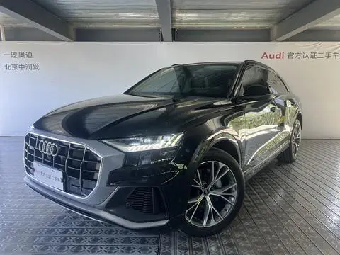 Audi Q8 2022
