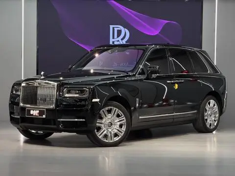 Rolls Royce Cullinan 2018
