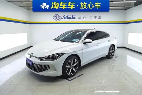 Volkswagen Lamando 2025
