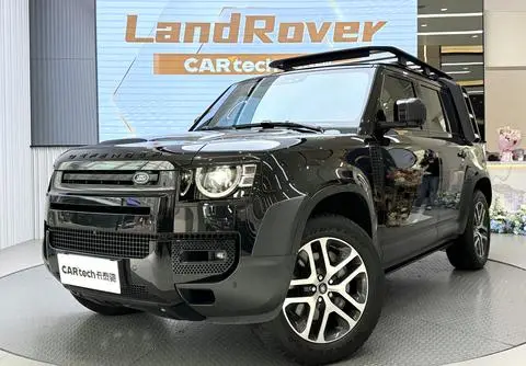 Land Rover 卫士 2023
