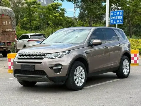 Land Rover Discovery Sport 2017