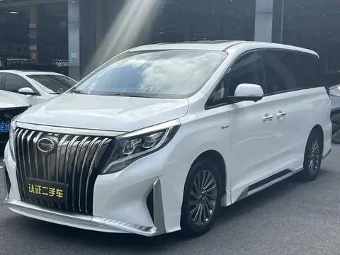 GAC M8 2020