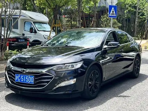 Chevrolet MalibuXL 2019