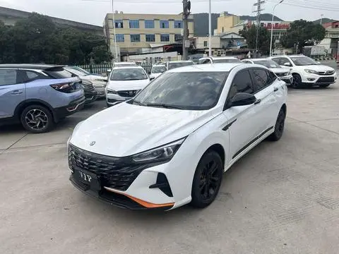 Dongfeng 奕炫 2023