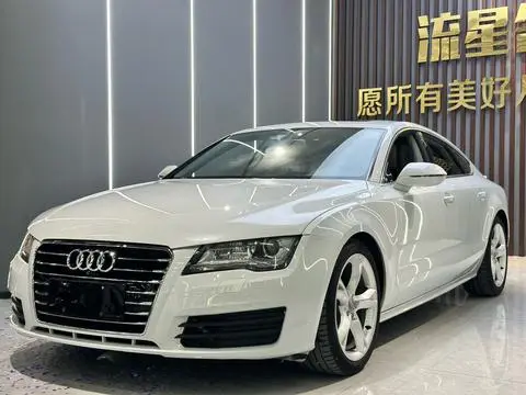 Audi A7 2014