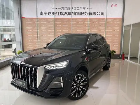 Hongqi HS5 2024