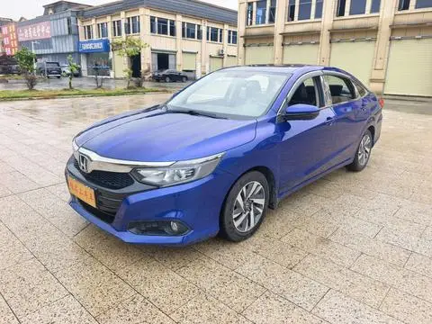 Honda Crider 2019