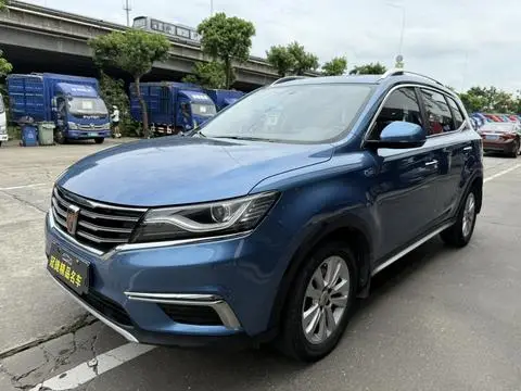 Roewe RX5 2016