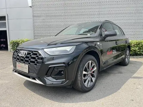 Audi Q5L 2025