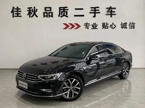 Volkswagen Magotan 2021