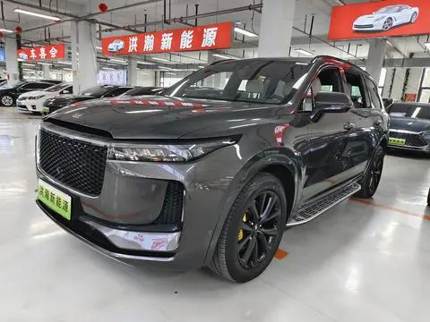 Li ONE 2020