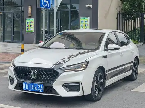 MG 6 2021