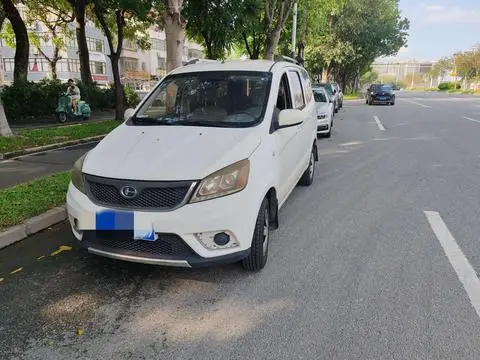 BAIC M50S 2015