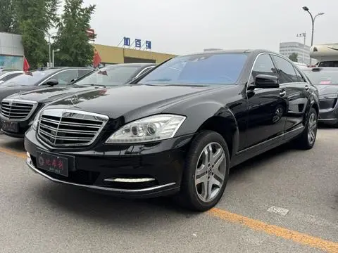 Mercedes-Benz S-Class 2010